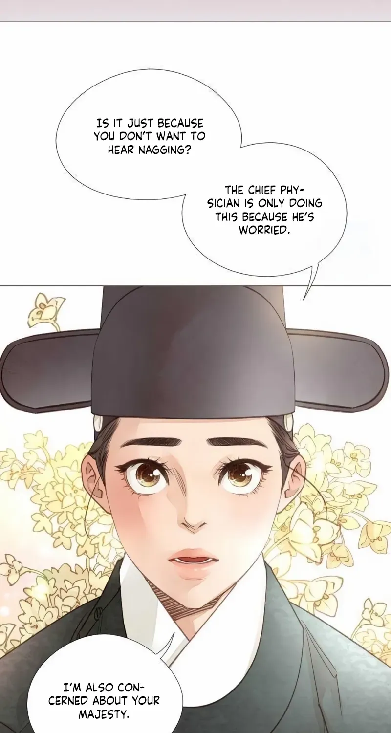 Doctor Hong's Secret Chapter 23 page 22 - 