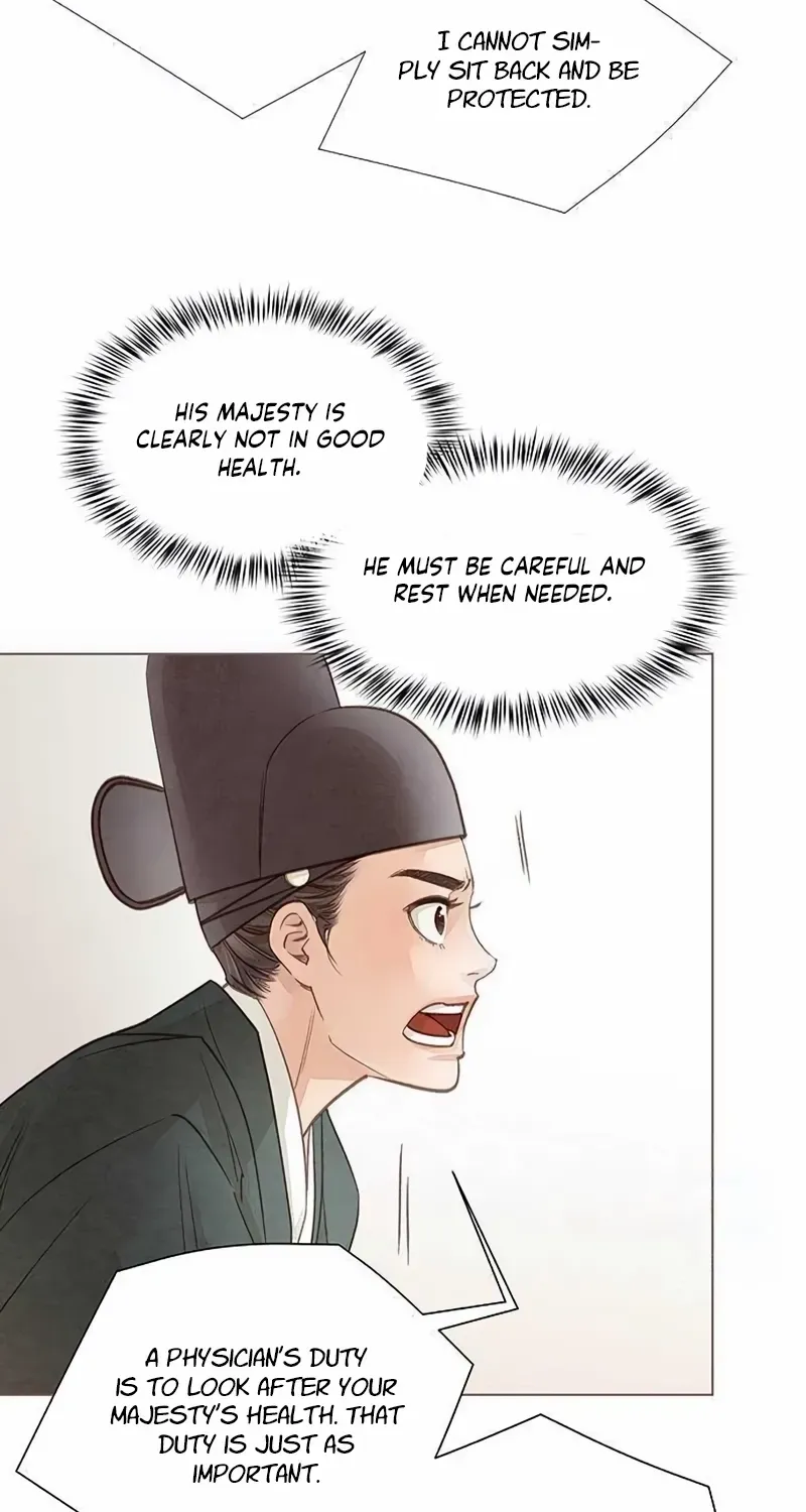 Doctor Hong's Secret Chapter 23 page 24 - 