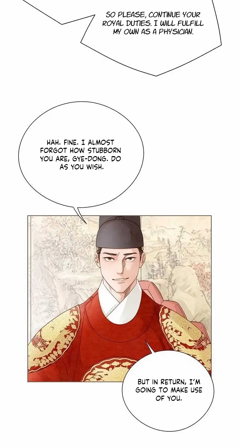 Doctor Hong's Secret Chapter 23 page 25 - 