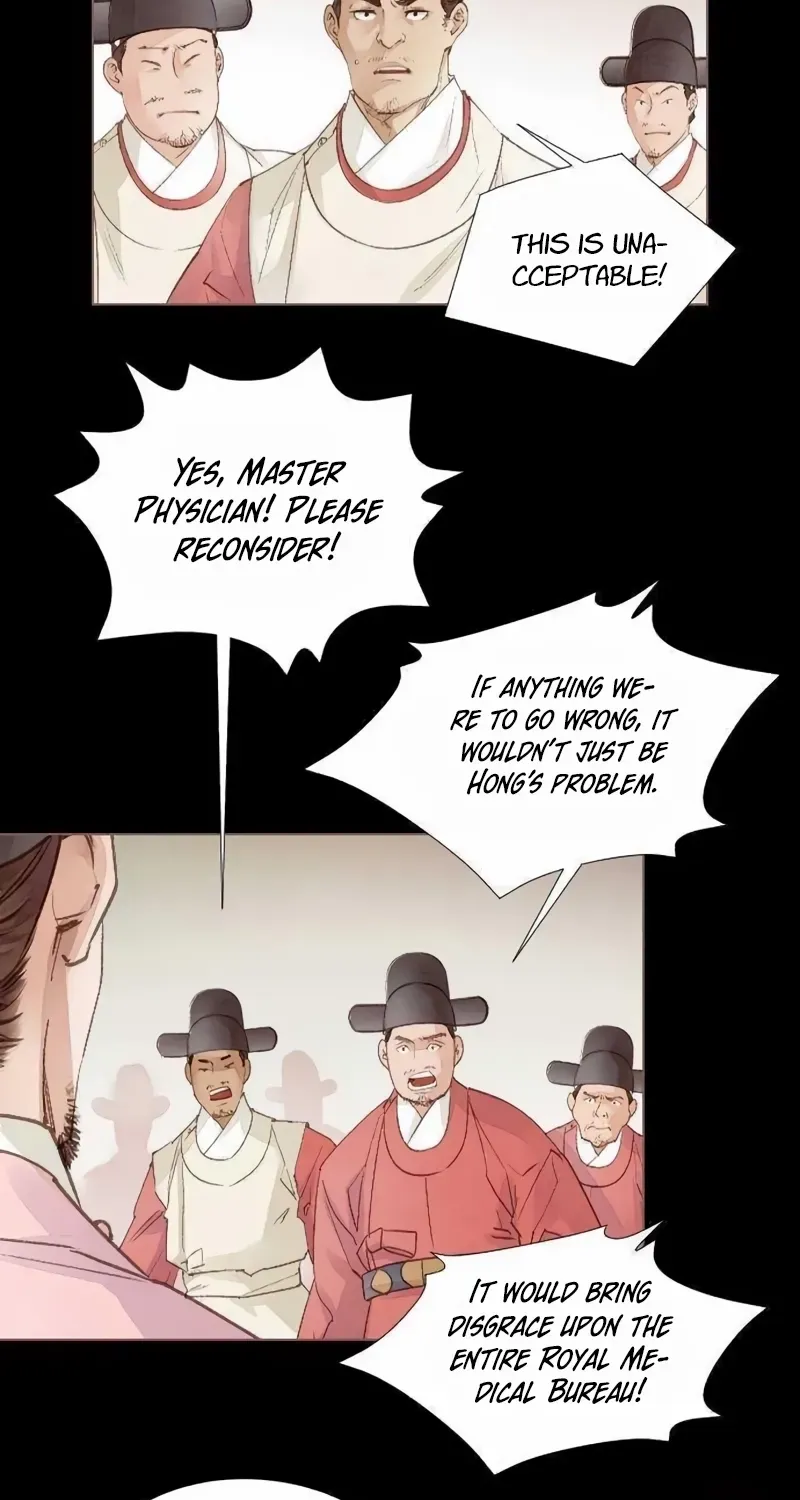 Doctor Hong's Secret Chapter 23 page 4 - 