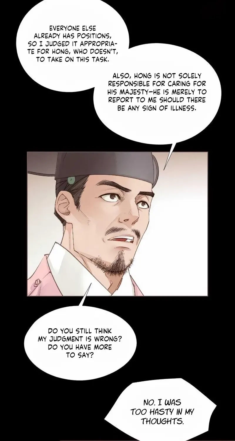 Doctor Hong's Secret Chapter 23 page 5 - 