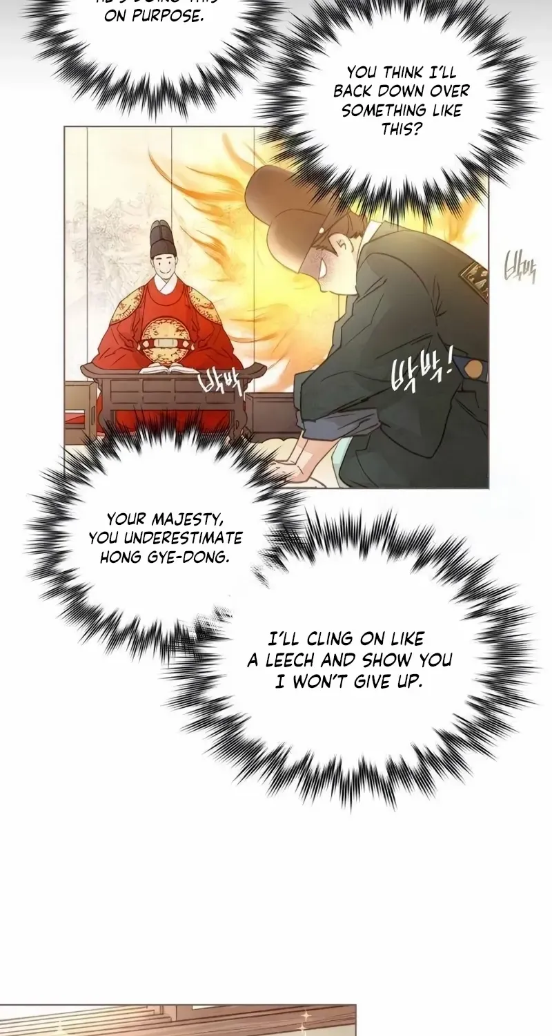 Doctor Hong's Secret Chapter 23 page 47 - 