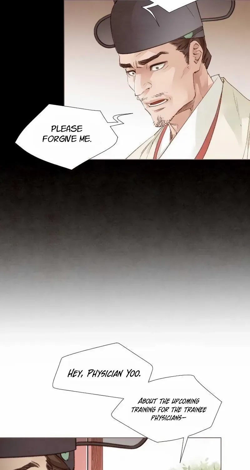 Doctor Hong's Secret Chapter 23 page 6 - 