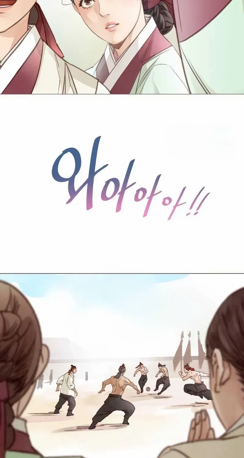 Doctor Hong's Secret Chapter 23 page 56 - 