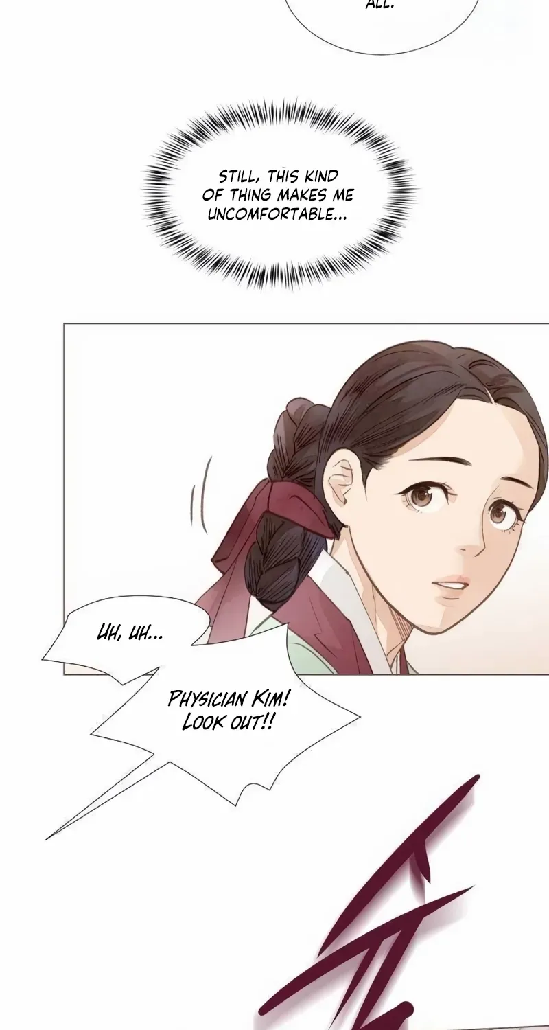 Doctor Hong's Secret Chapter 23 page 60 - 