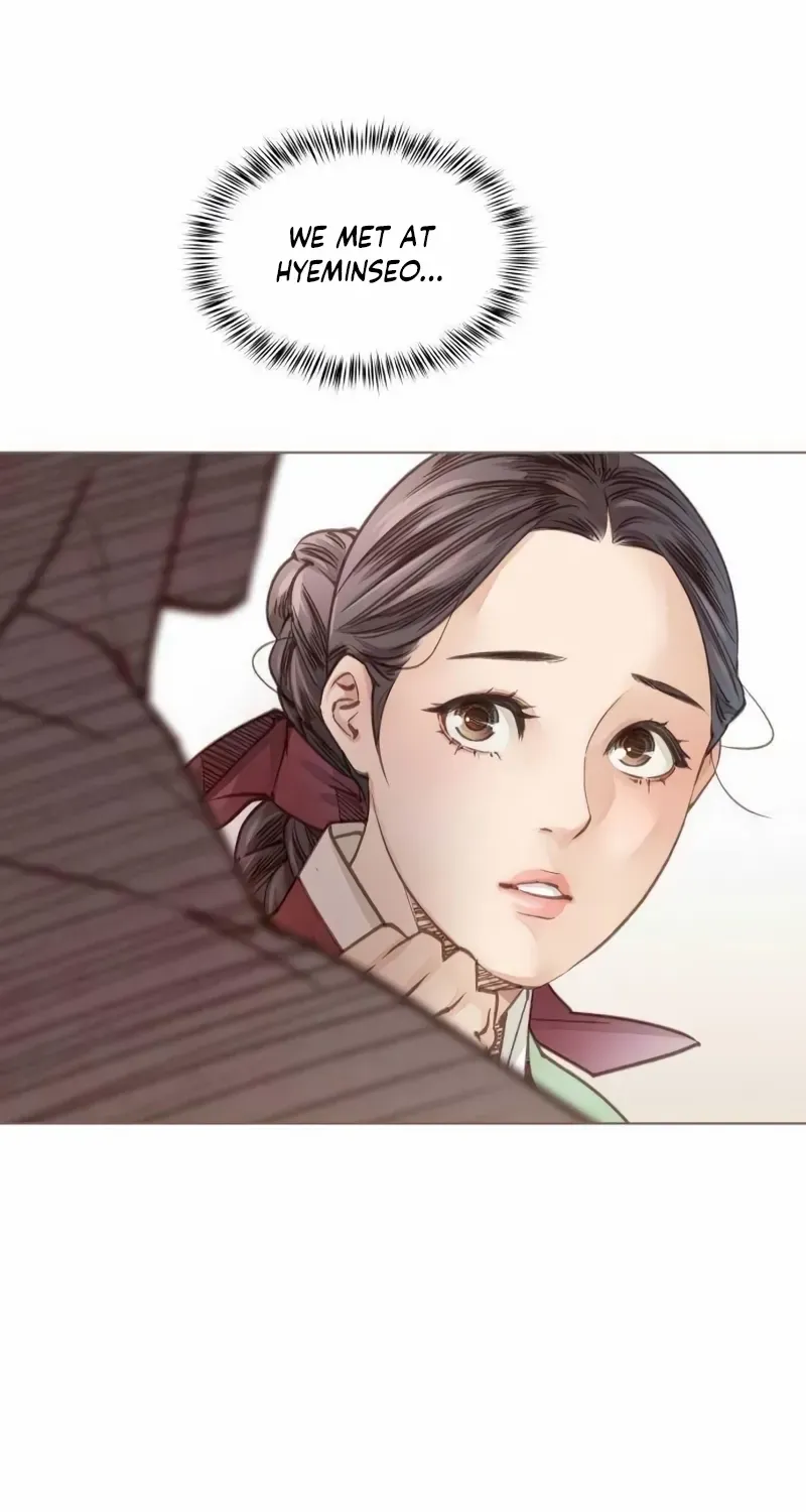 Doctor Hong's Secret Chapter 23 page 64 - 