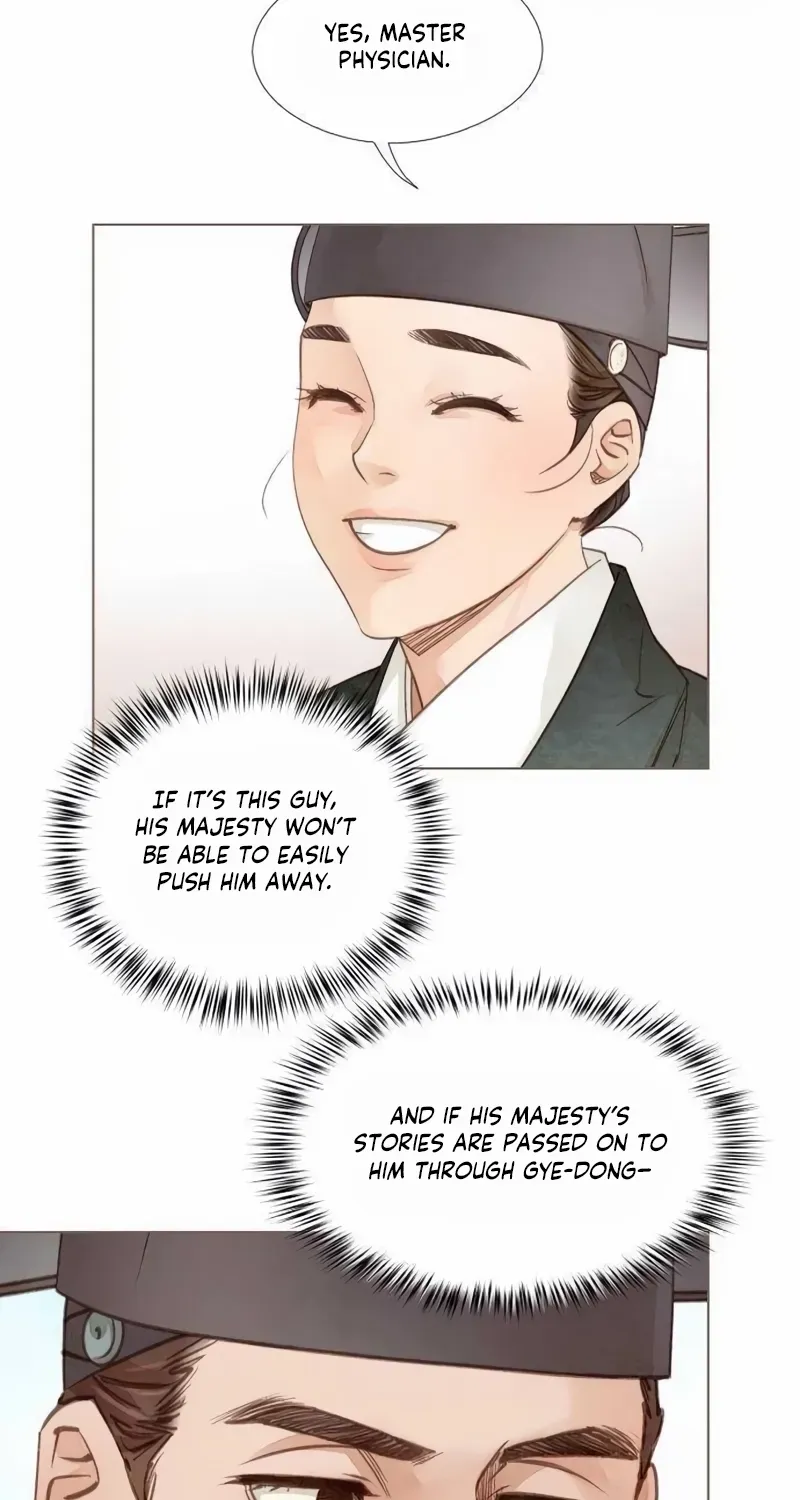Doctor Hong's Secret Chapter 23 page 10 - 