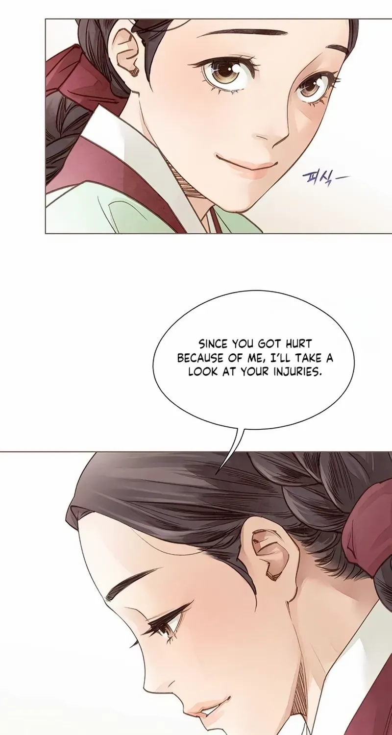 Doctor Hong's Secret Chapter 24 page 12 - 