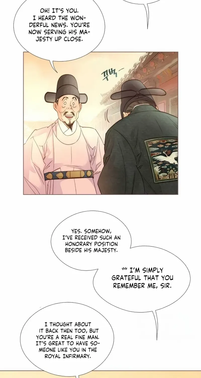 Doctor Hong's Secret Chapter 24 page 19 - 