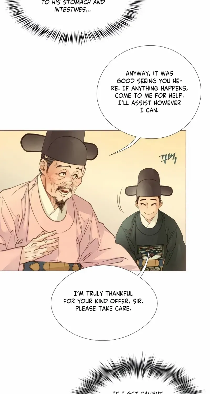 Doctor Hong's Secret Chapter 24 page 24 - 