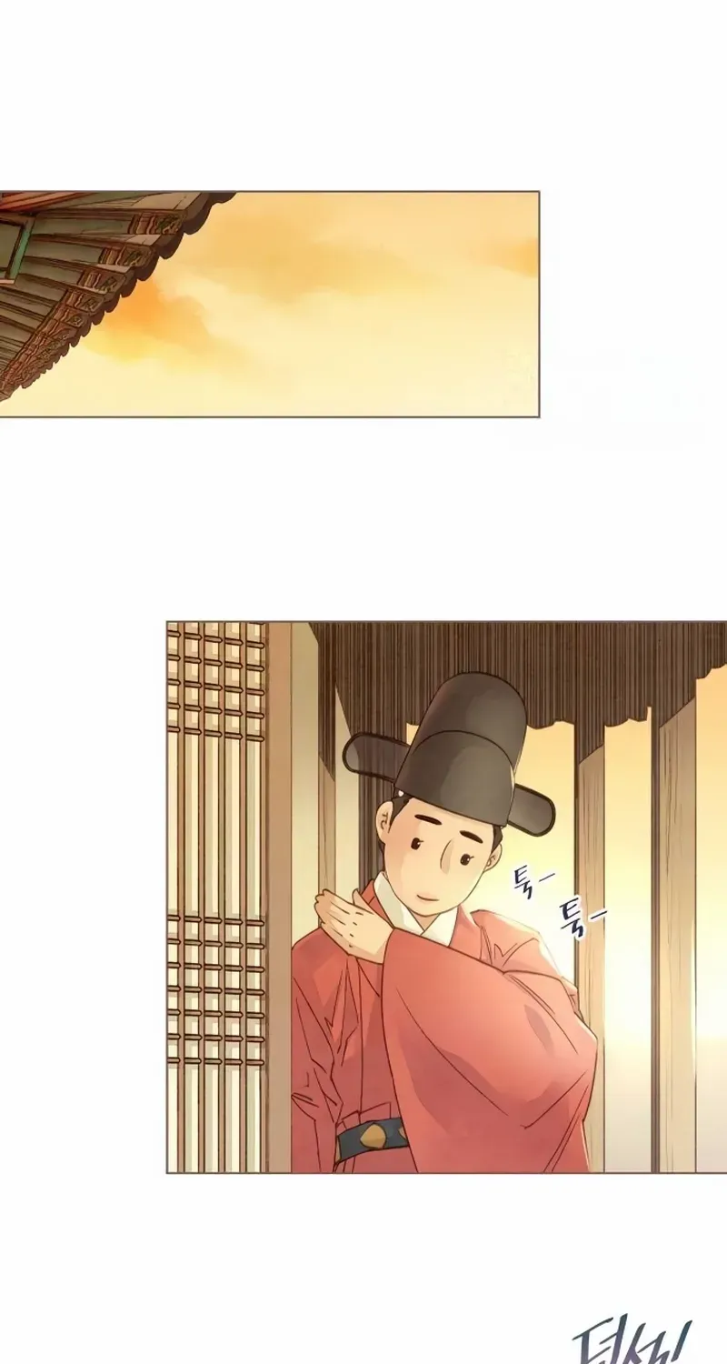 Doctor Hong's Secret Chapter 24 page 26 - 