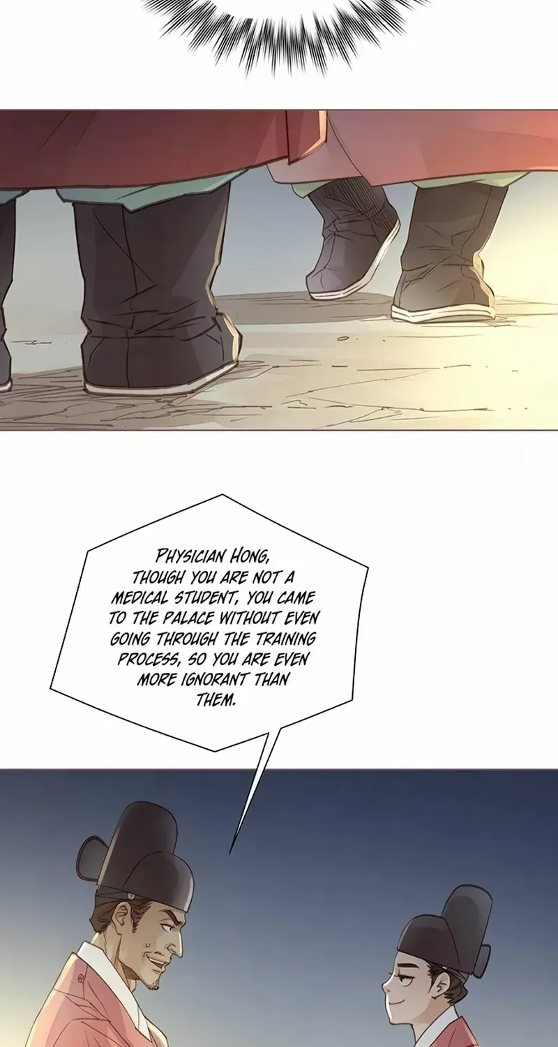 Doctor Hong's Secret Chapter 24 page 37 - 