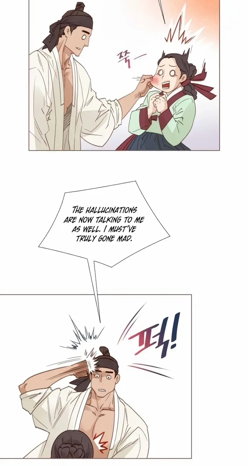 Doctor Hong's Secret Chapter 24 page 5 - 