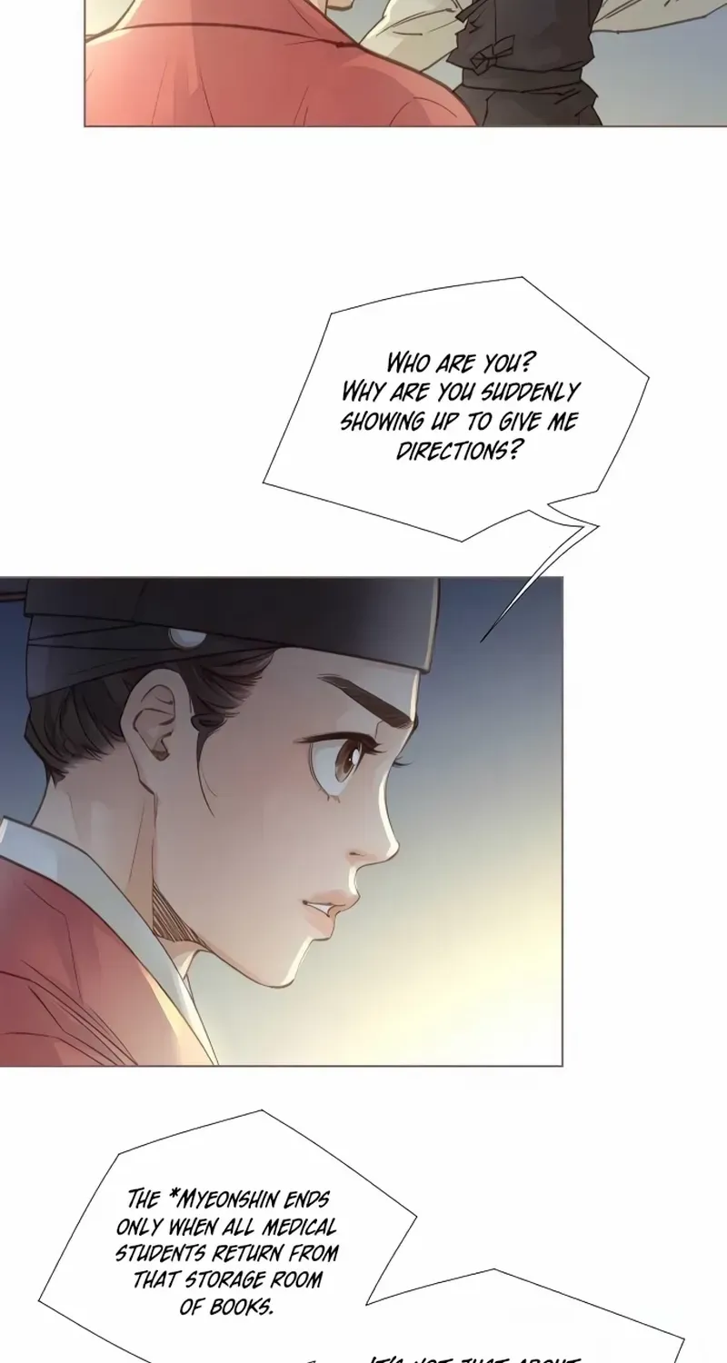 Doctor Hong's Secret Chapter 24 page 49 - 