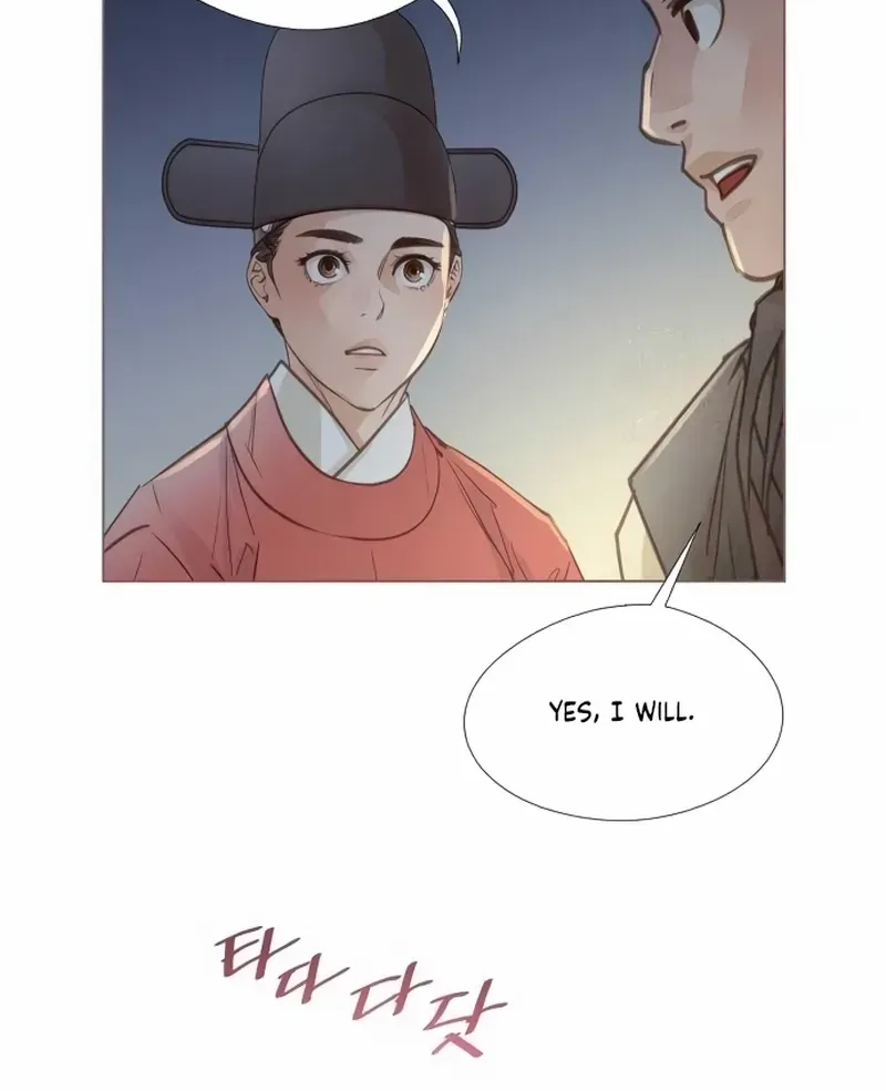 Doctor Hong's Secret Chapter 24 page 51 - 