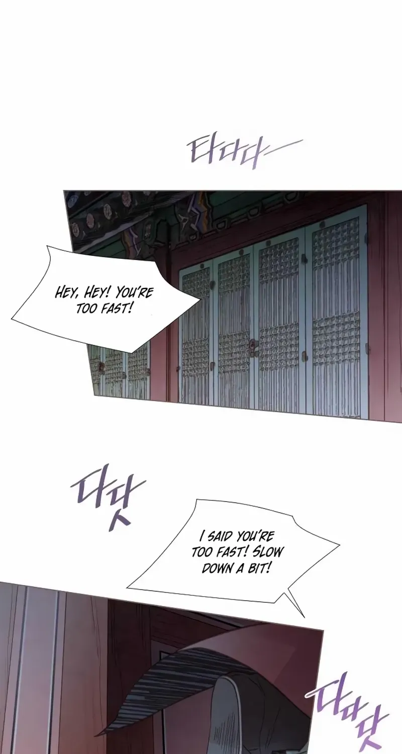 Doctor Hong's Secret Chapter 24 page 53 - 