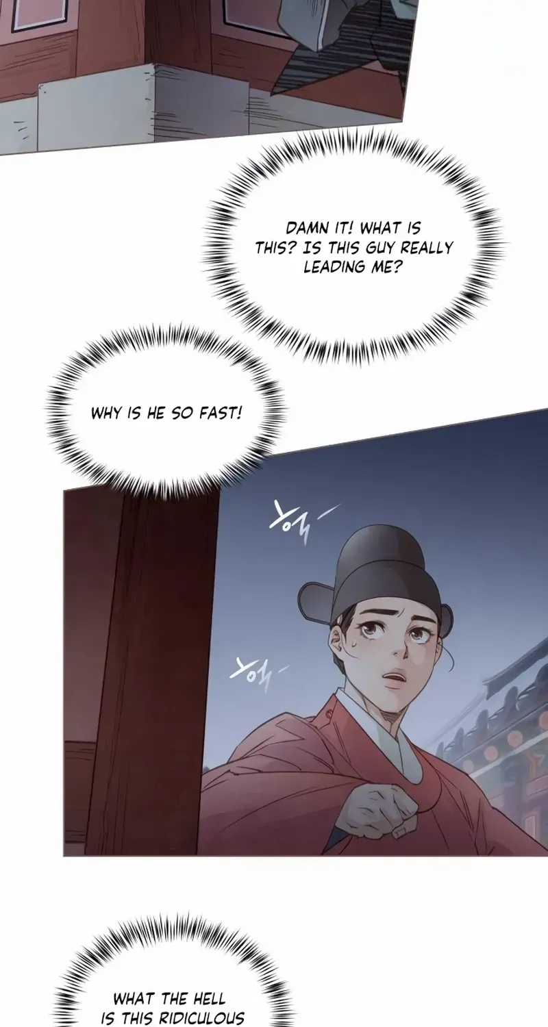 Doctor Hong's Secret Chapter 24 page 54 - 