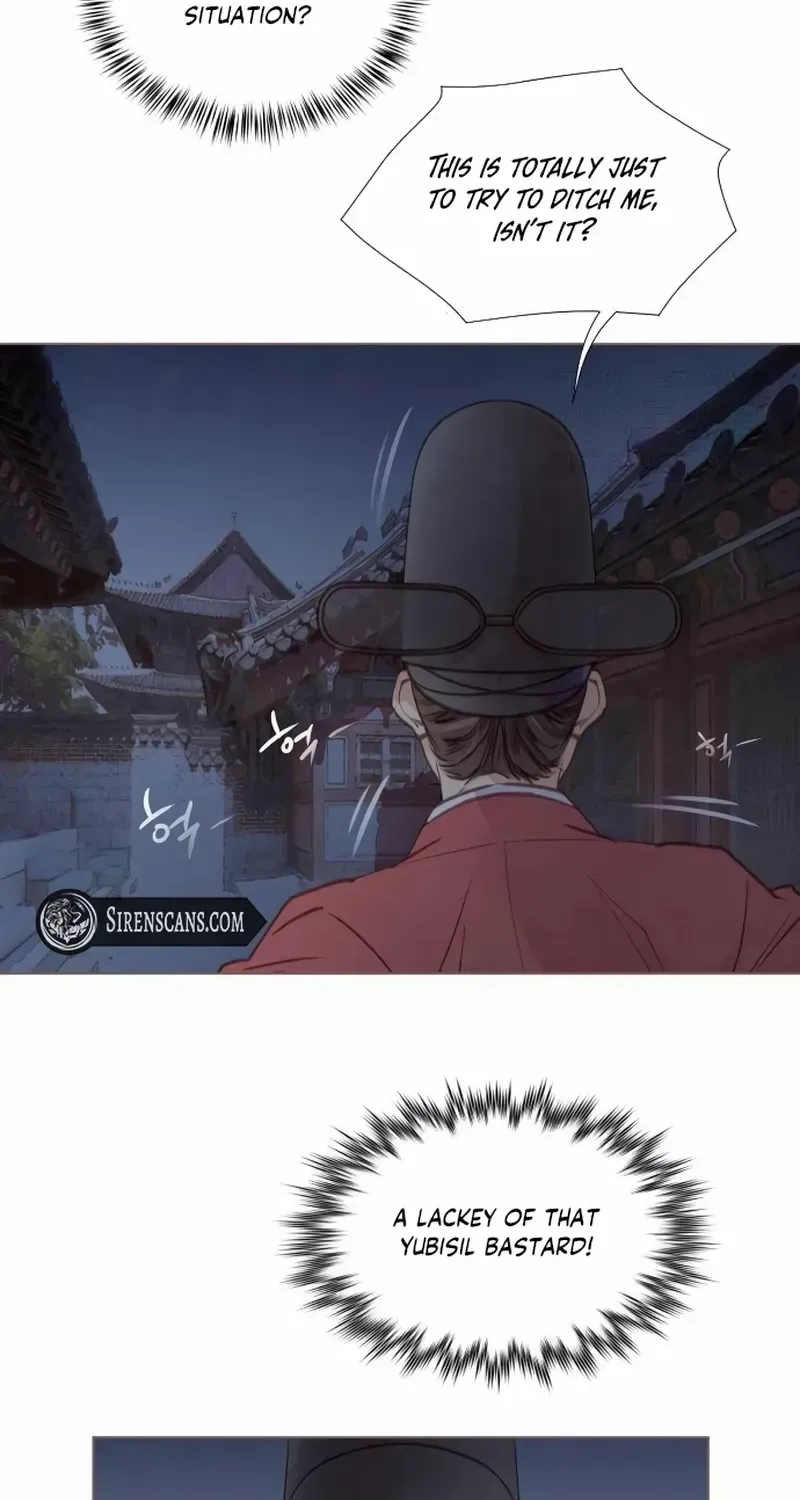 Doctor Hong's Secret Chapter 24 page 55 - 