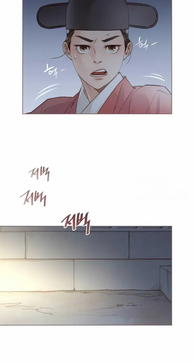 Doctor Hong's Secret Chapter 24 page 56 - 