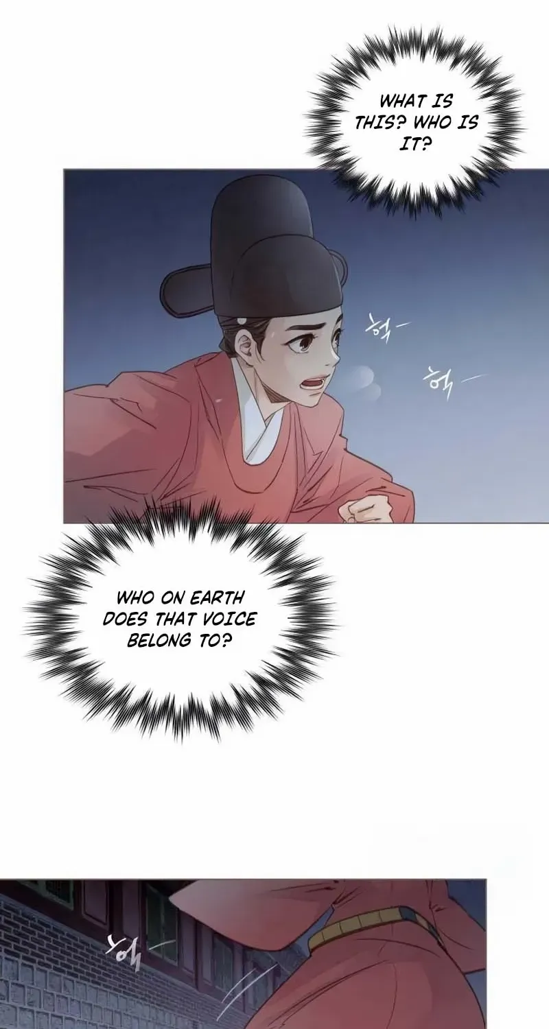 Doctor Hong's Secret Chapter 25 page 13 - 
