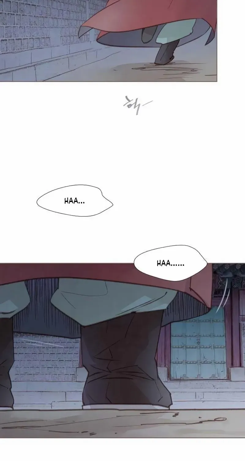 Doctor Hong's Secret Chapter 25 page 14 - 
