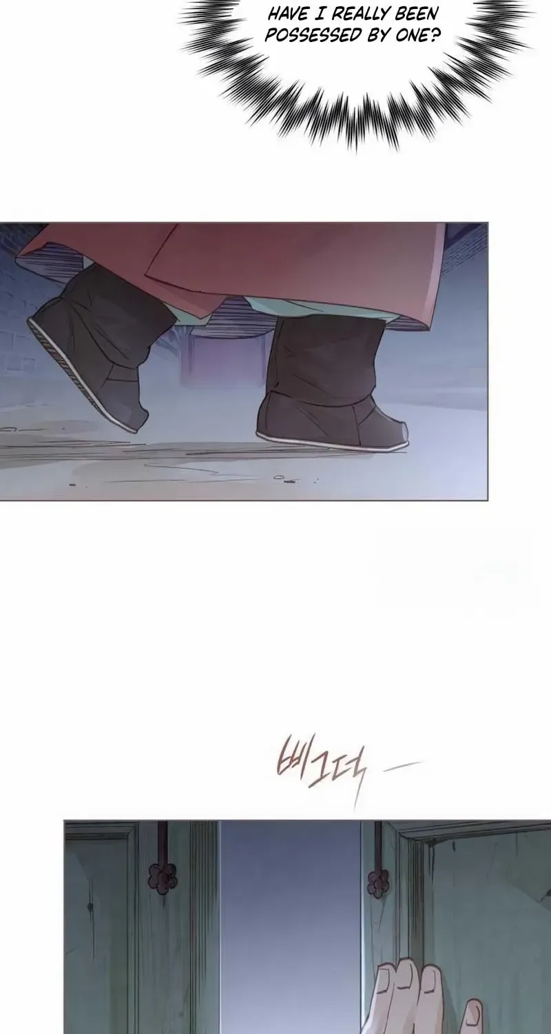 Doctor Hong's Secret Chapter 25 page 17 - 