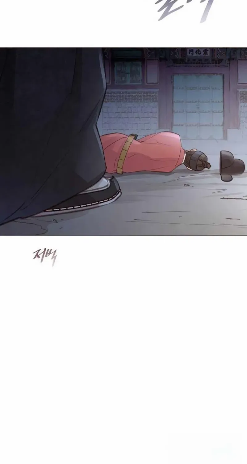 Doctor Hong's Secret Chapter 25 page 24 - 