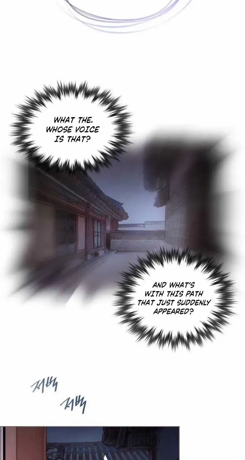 Doctor Hong's Secret Chapter 25 page 4 - 