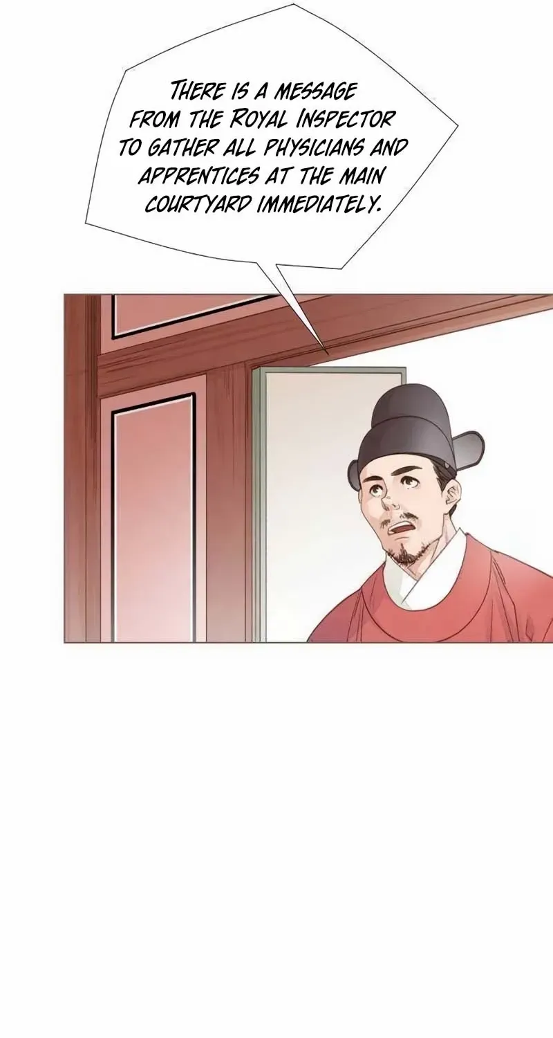 Doctor Hong's Secret Chapter 25 page 32 - 