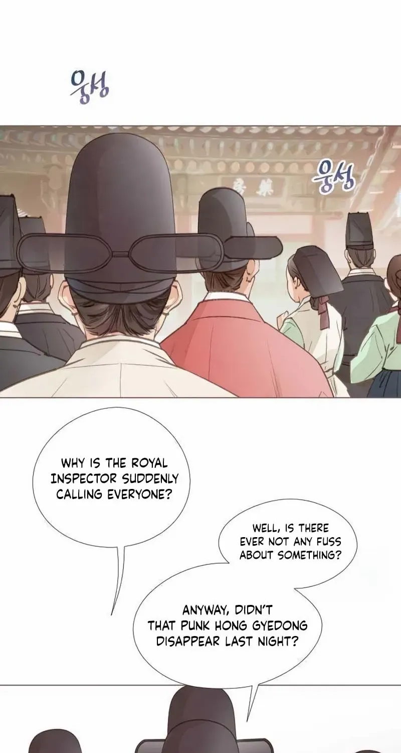 Doctor Hong's Secret Chapter 25 page 33 - 