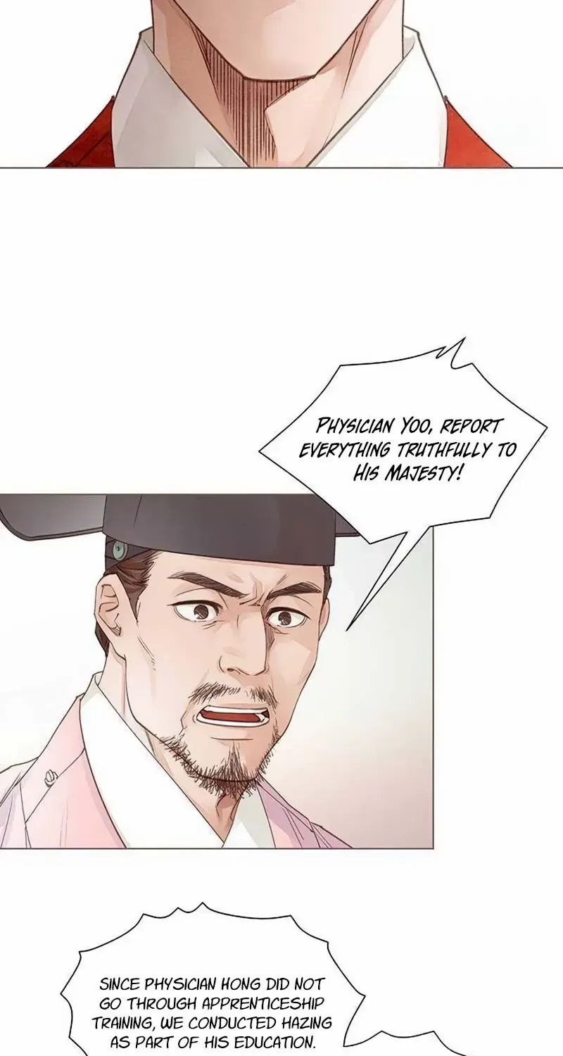 Doctor Hong's Secret Chapter 25 page 46 - 