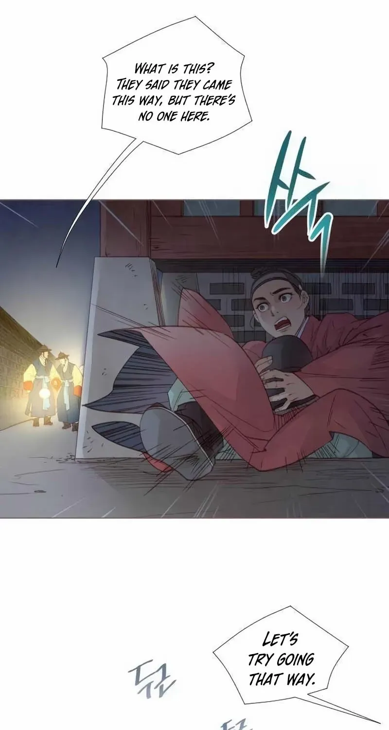 Doctor Hong's Secret Chapter 25 page 6 - 