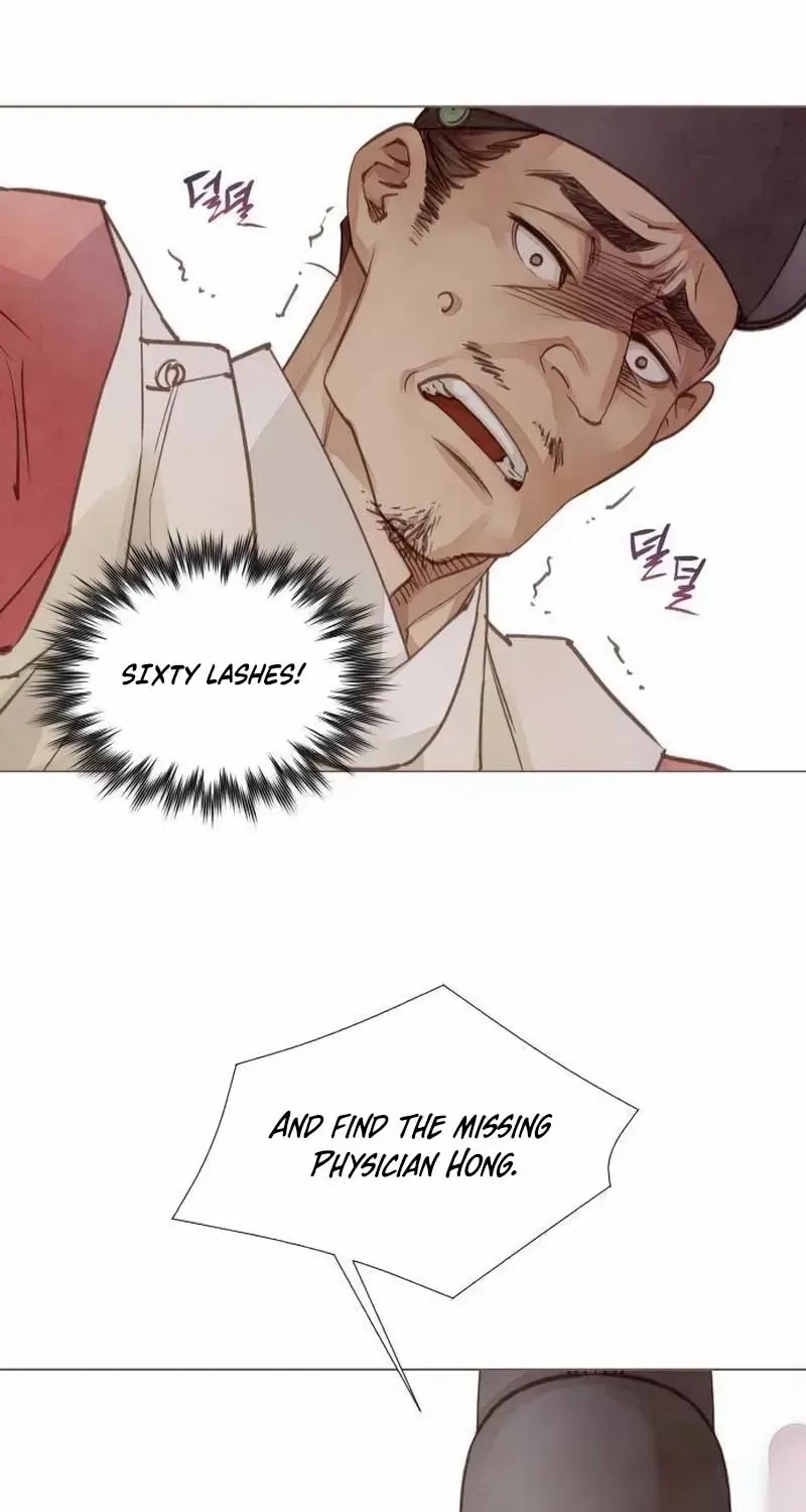 Doctor Hong's Secret Chapter 25 page 53 - 