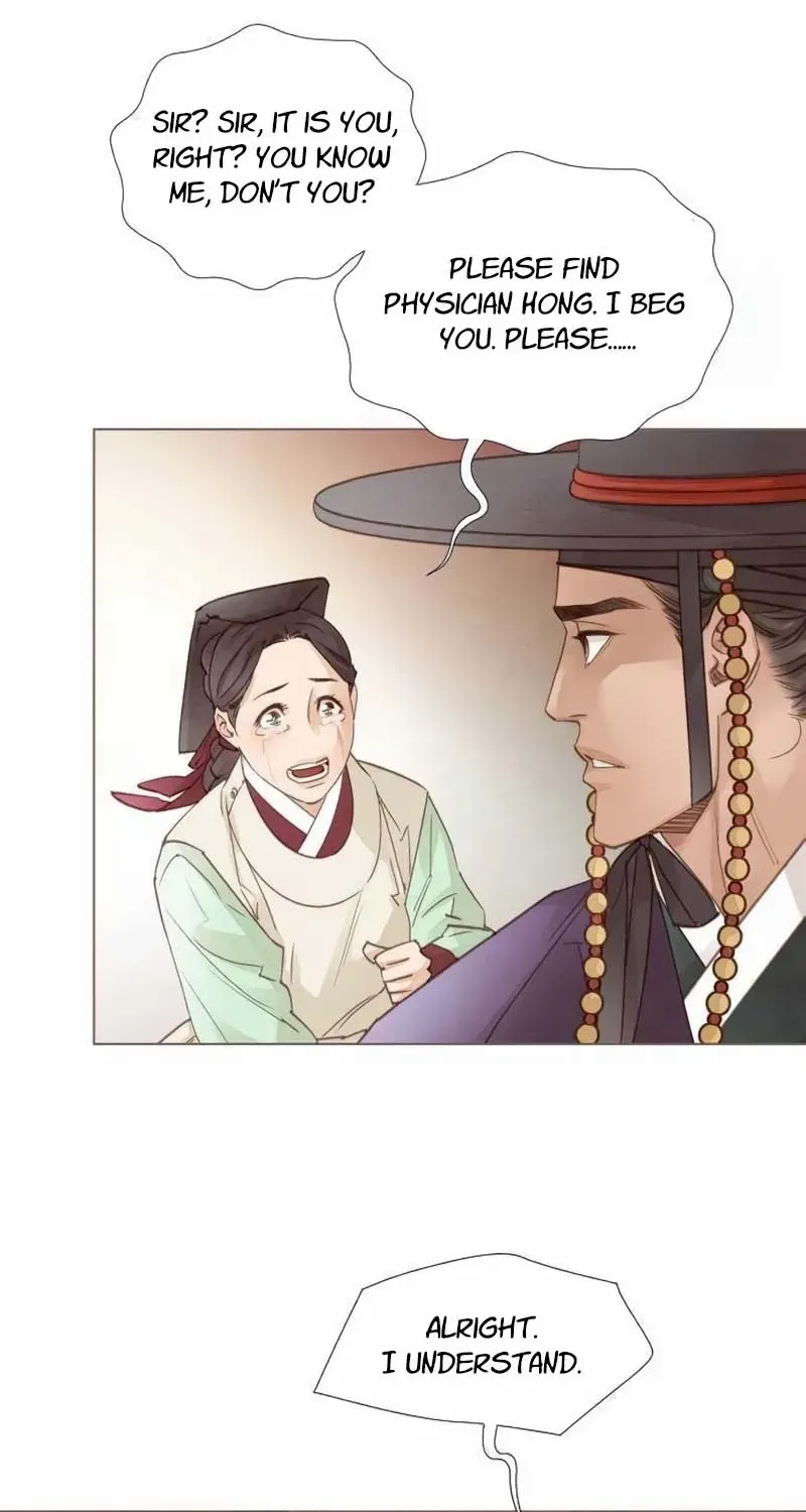 Doctor Hong's Secret Chapter 25 page 55 - 