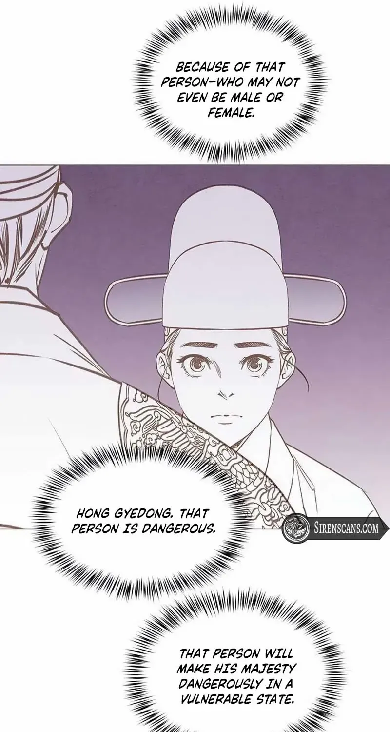 Doctor Hong's Secret Chapter 25 page 62 - 