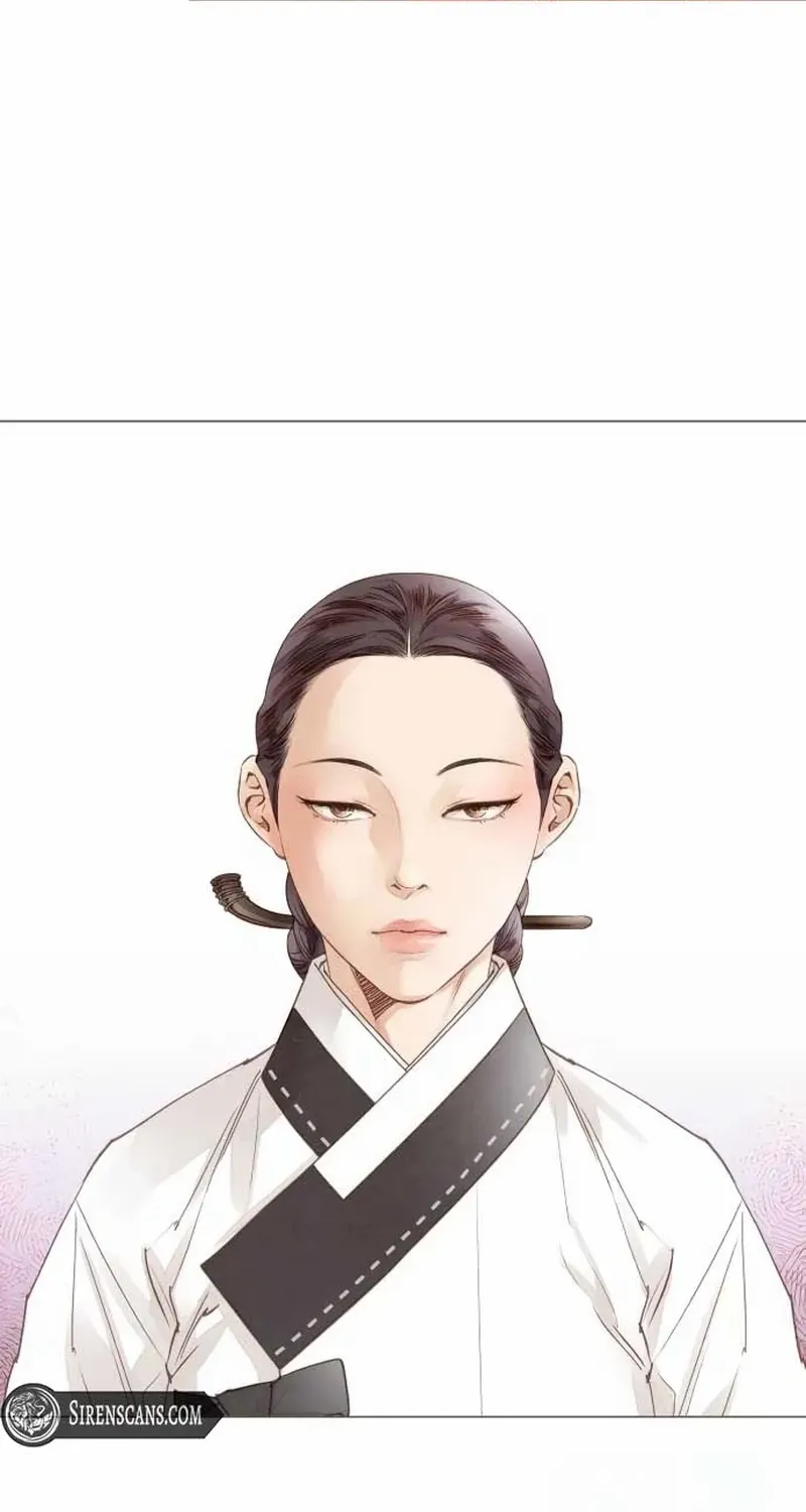 Doctor Hong's Secret Chapter 26 page 13 - 