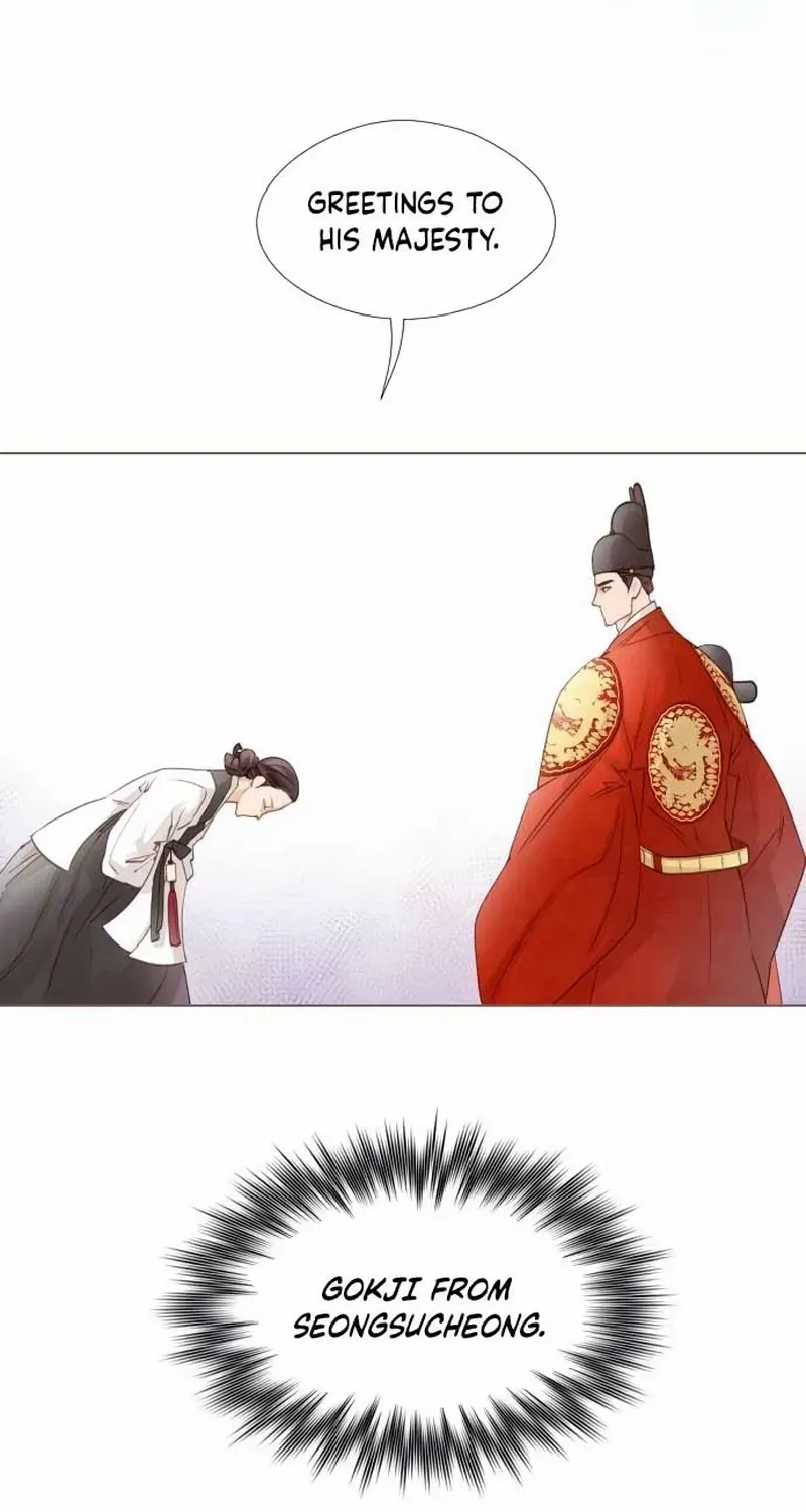 Doctor Hong's Secret Chapter 26 page 14 - 
