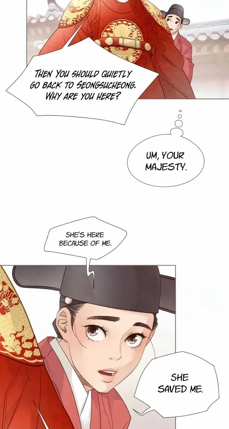Doctor Hong's Secret Chapter 26 page 17 - 