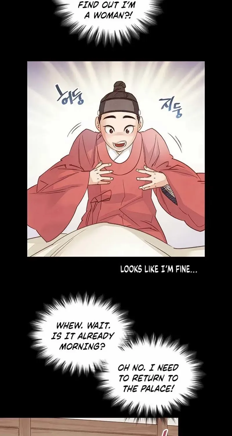 Doctor Hong's Secret Chapter 26 page 22 - 