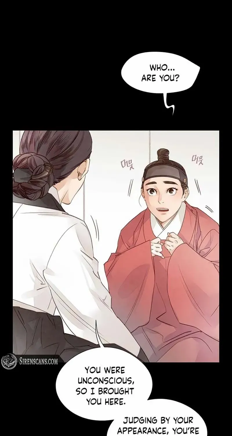 Doctor Hong's Secret Chapter 26 page 24 - 
