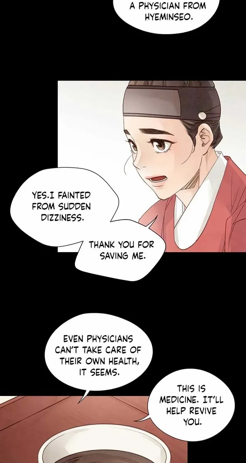 Doctor Hong's Secret Chapter 26 page 25 - 
