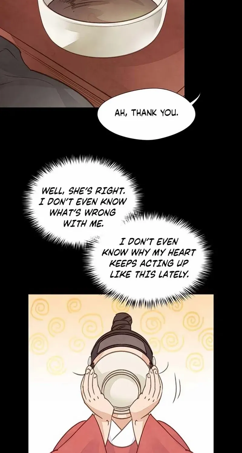 Doctor Hong's Secret Chapter 26 page 26 - 
