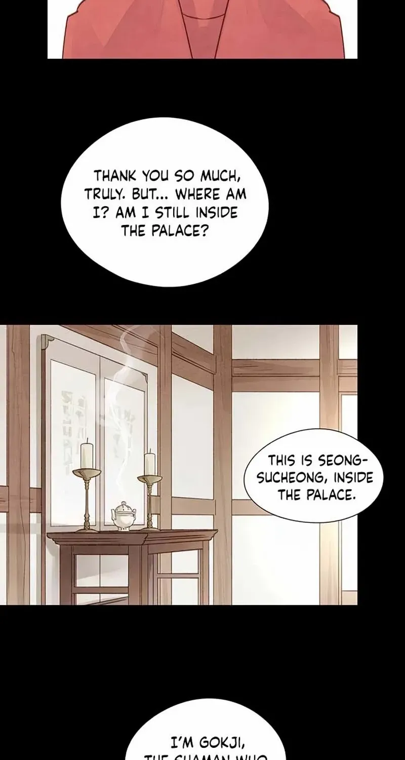 Doctor Hong's Secret Chapter 26 page 27 - 