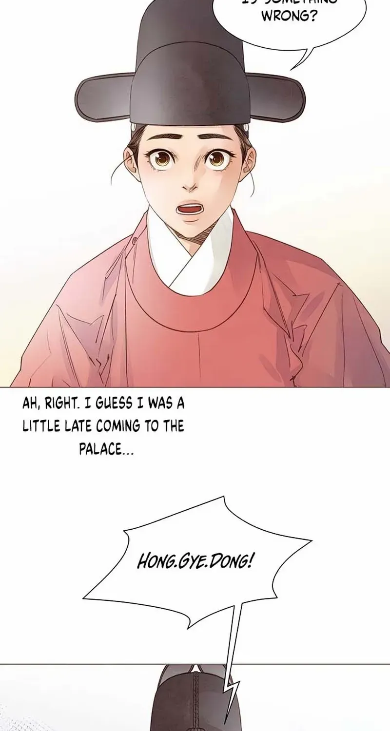 Doctor Hong's Secret Chapter 26 page 4 - 