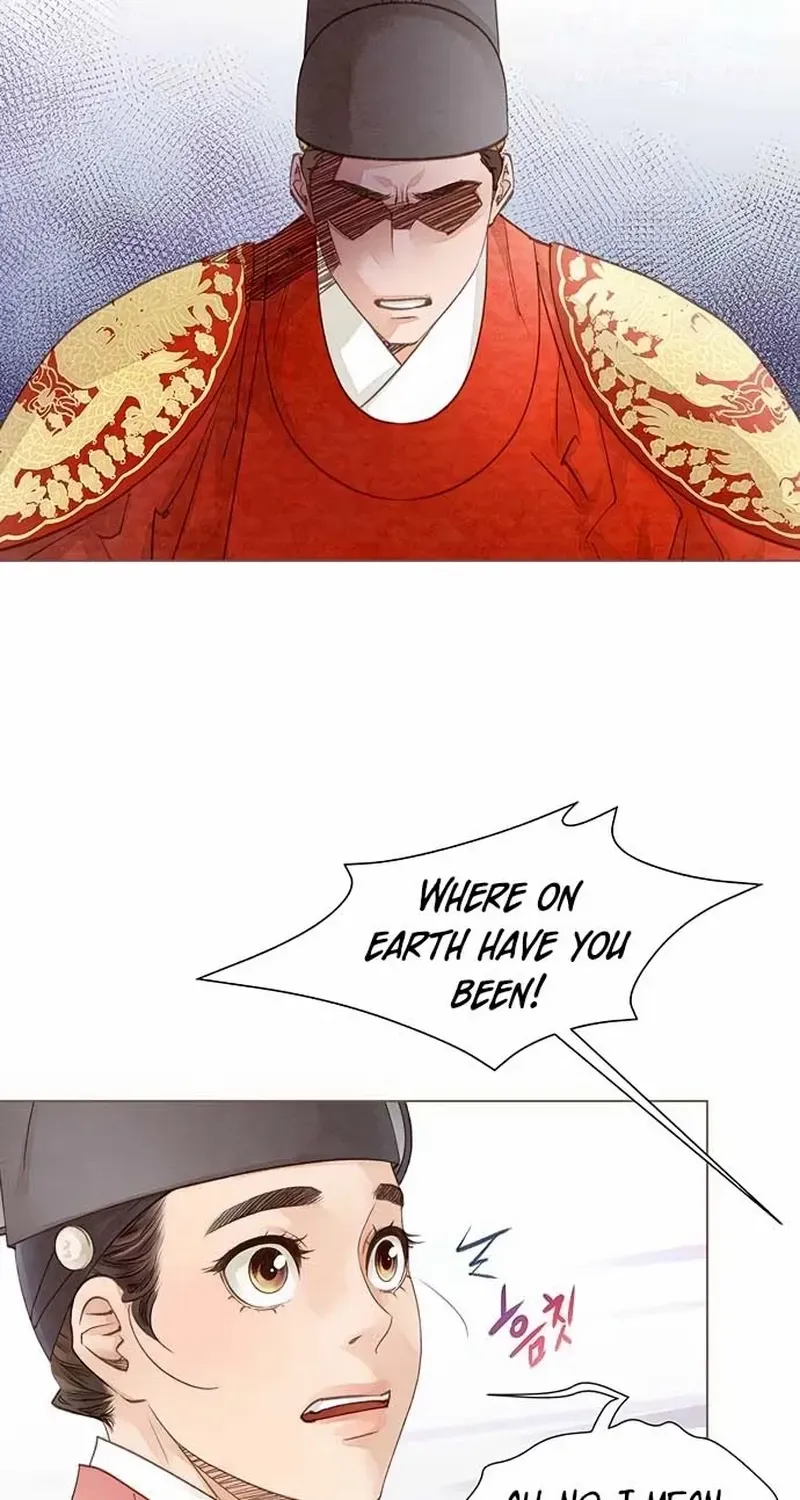 Doctor Hong's Secret Chapter 26 page 5 - 
