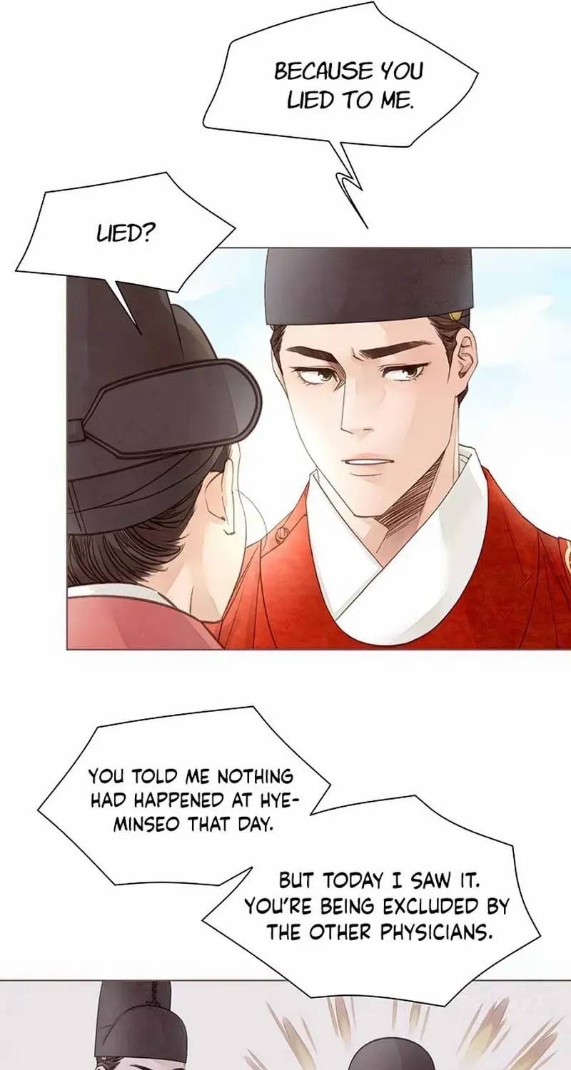 Doctor Hong's Secret Chapter 26 page 42 - 