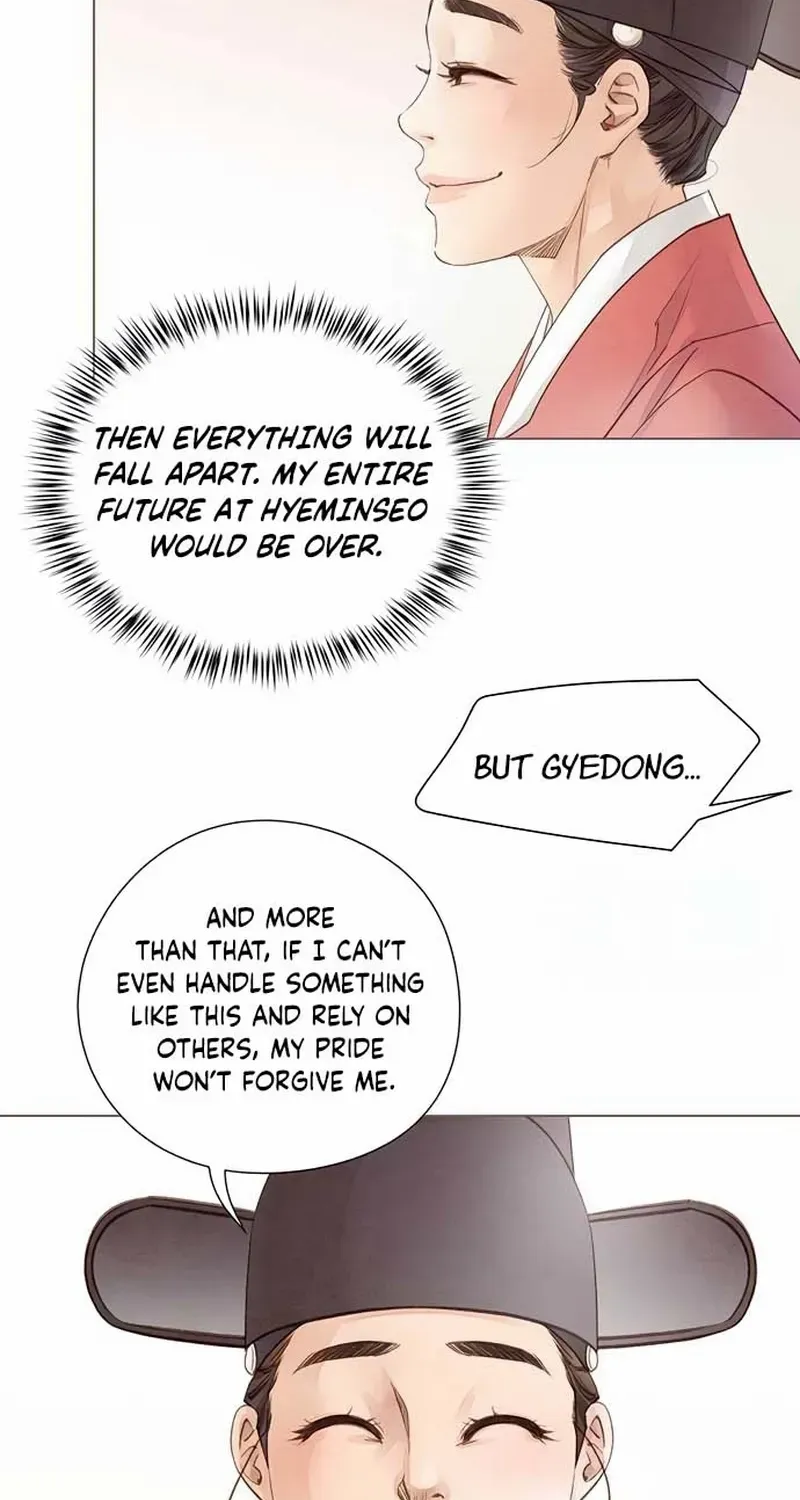 Doctor Hong's Secret Chapter 26 page 46 - 