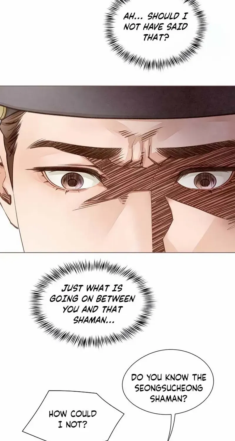 Doctor Hong's Secret Chapter 26 page 49 - 