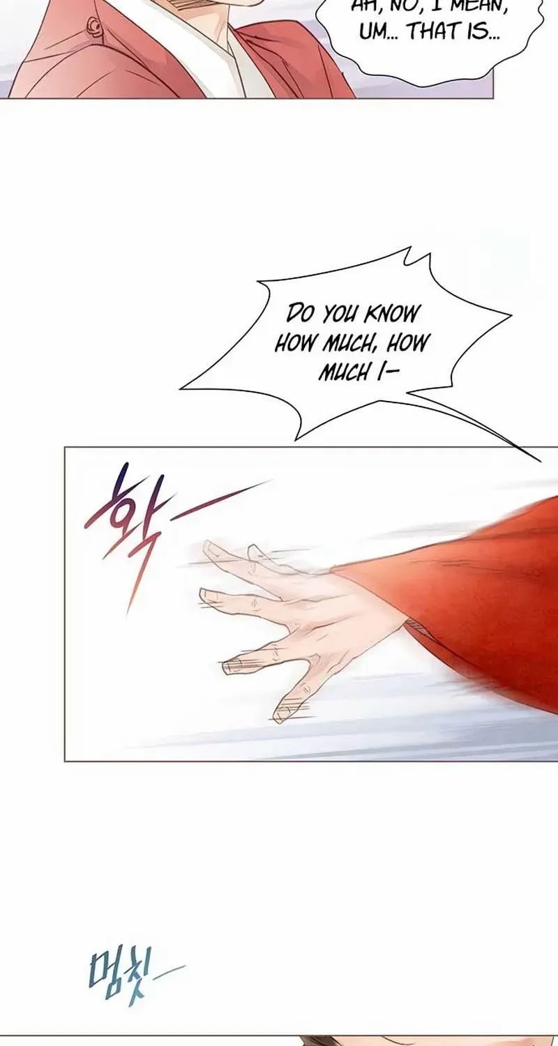 Doctor Hong's Secret Chapter 26 page 6 - 