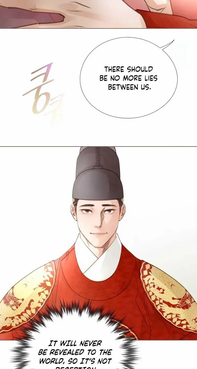 Doctor Hong's Secret Chapter 26 page 54 - 
